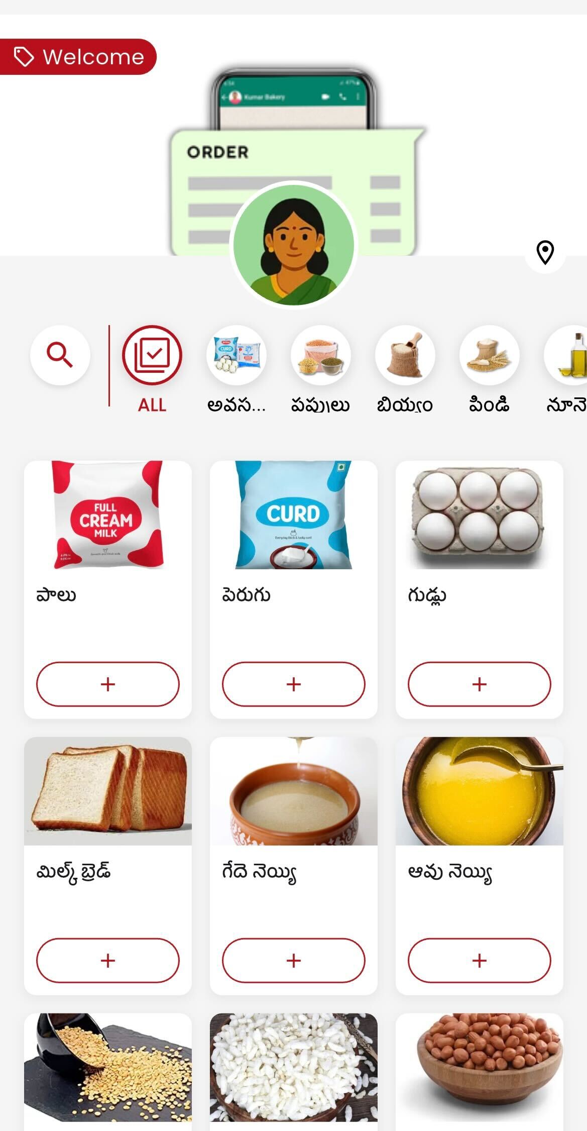 chotu: order on whatsapp logo